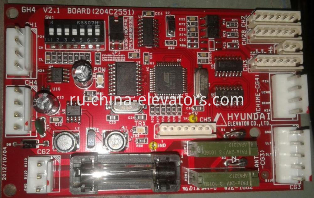 Signal Board 204C2551 for Hyundai Elevator STVF7